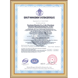 ISO質(zhì)量管理體系認證